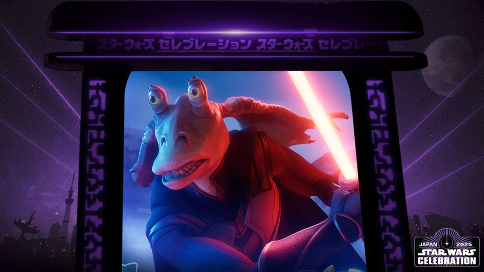 Darth Jar Jar heading into battle for Fortnite Star Wars collaboration.