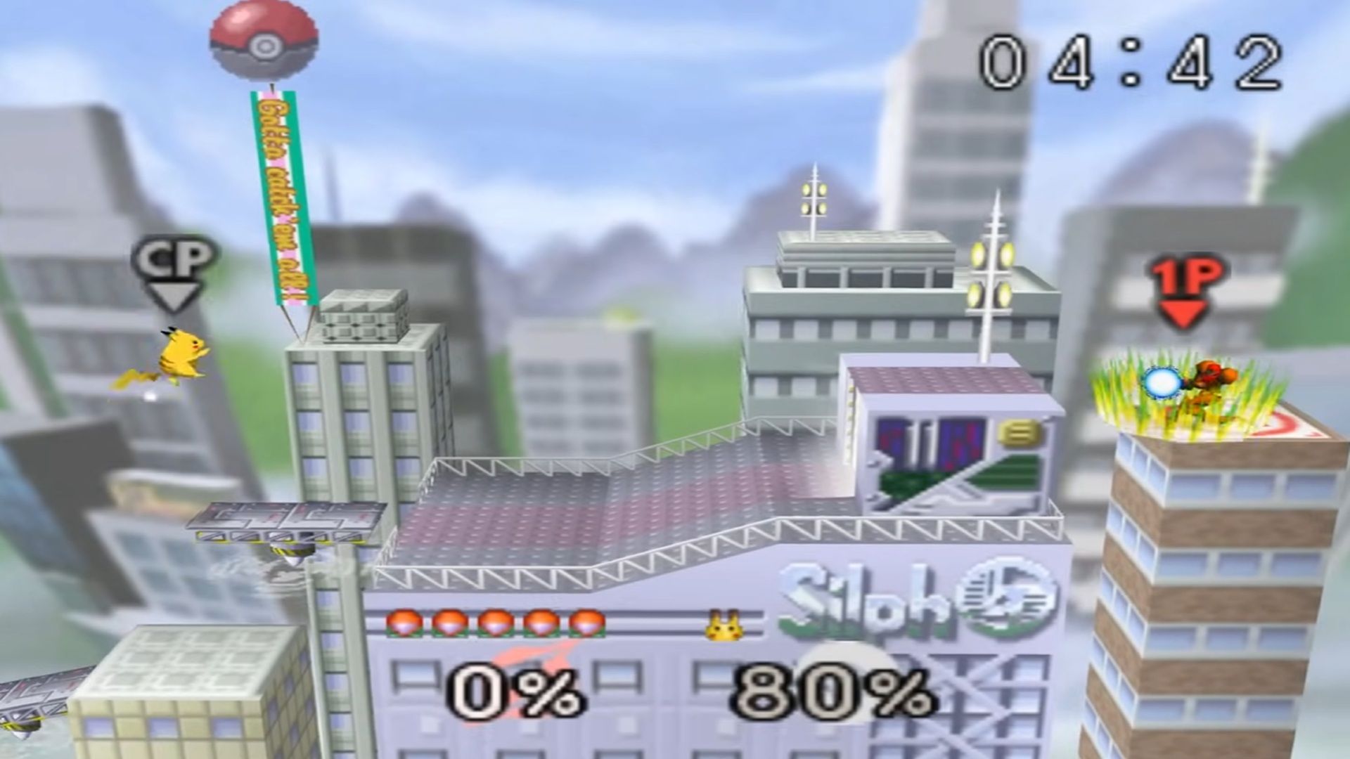 SuperSmashBros64_RankingSuperSmashBrosGames_Pic02