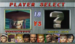 Tekken_MostInfluentialFightingGames_Pic04