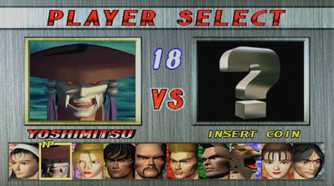 Tekken_MostInfluentialFightingGames_Pic04