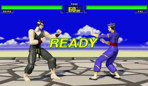 VirtuaFighter_MostInfluentialFightingGames_Pic01