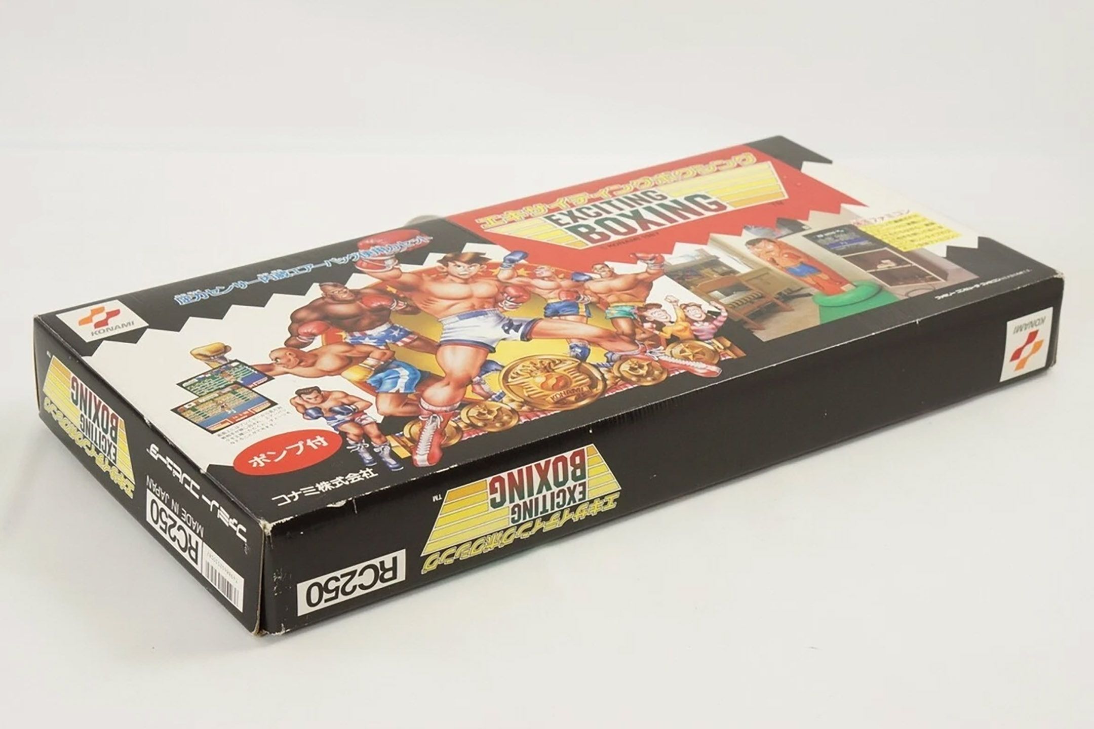 6 strange retro gaming peripherals that only worked for a few niche games
