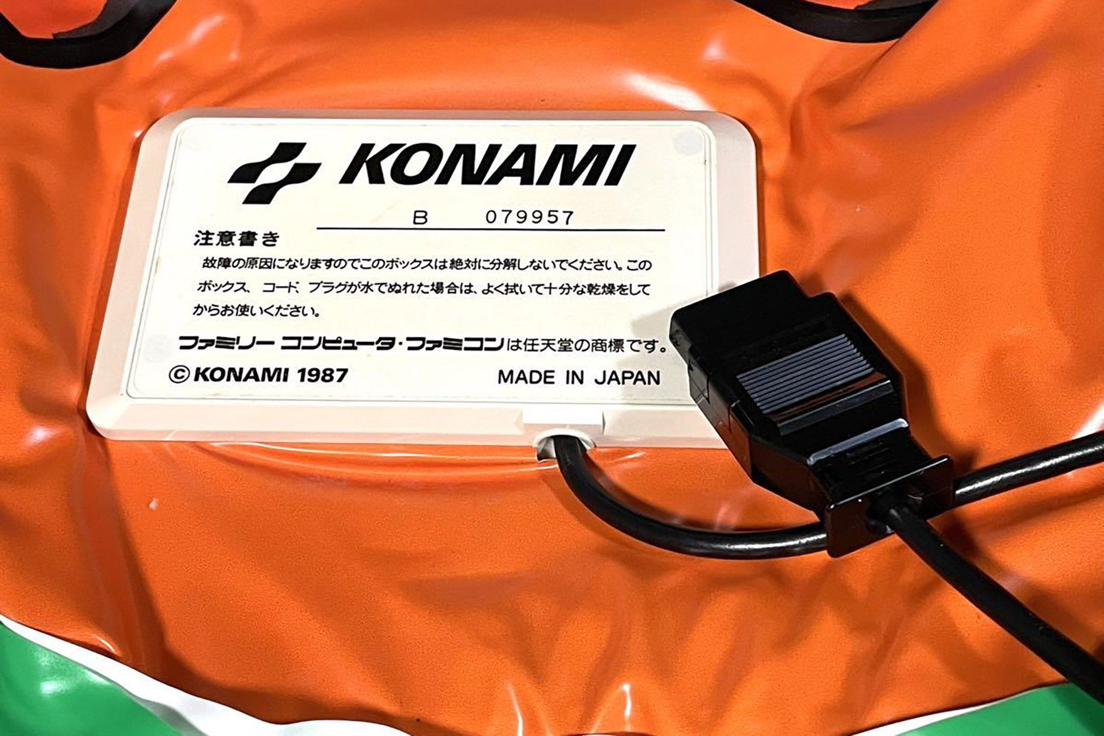 6 strange retro gaming peripherals that only worked for a few niche games