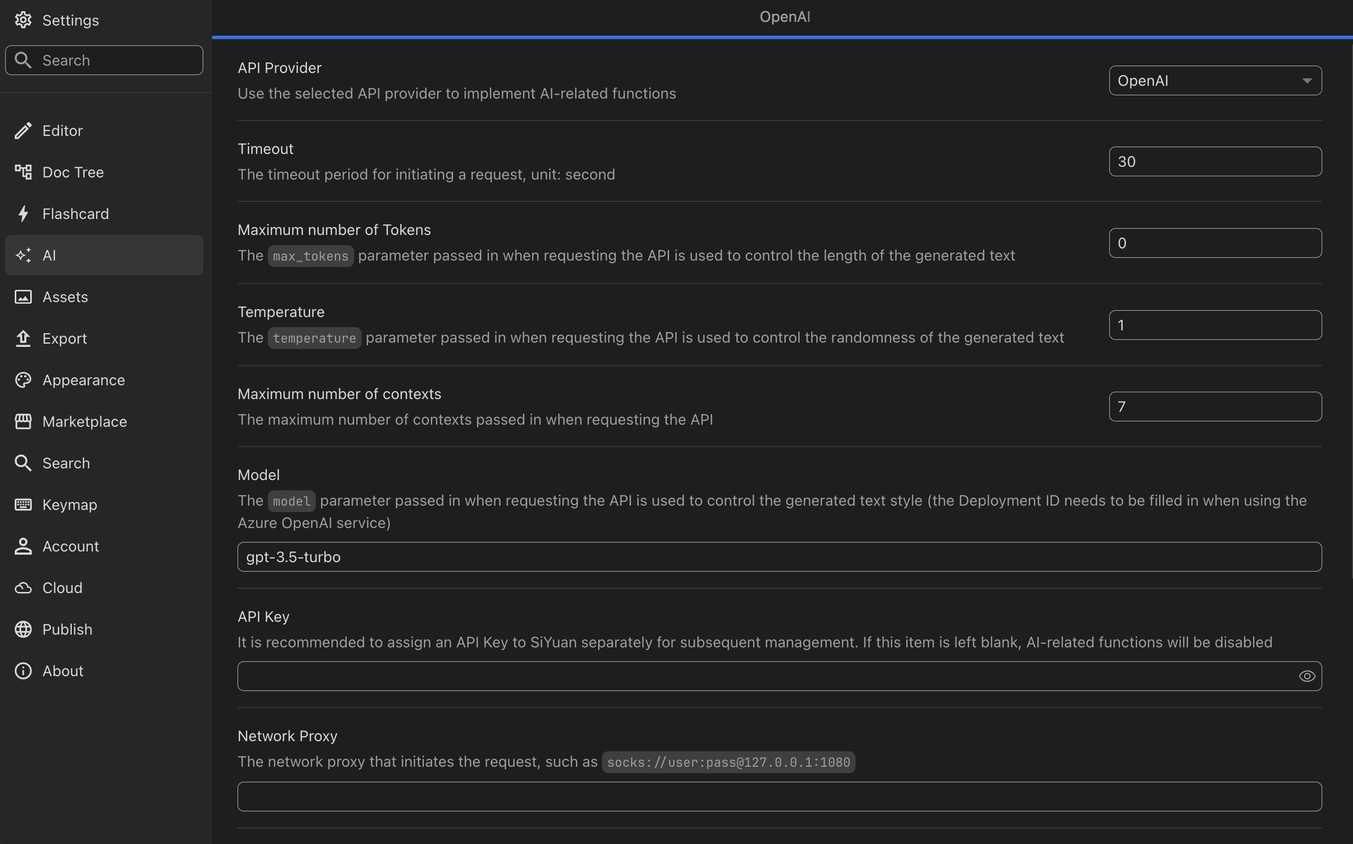AI settings on SiYuan