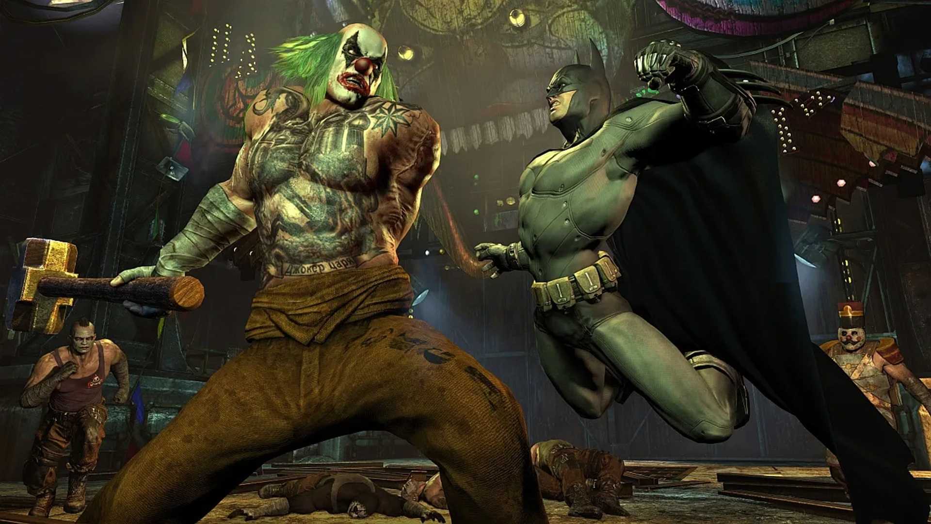 A screenshot of gameplay from Batman Arkham City