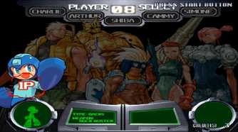 A screenshot of Cannon Spike on Sega Dreamcast