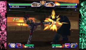 Capcom Fighting Collection 2 1