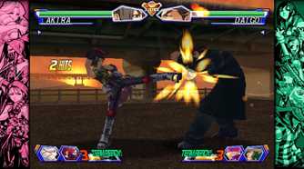 Capcom Fighting Collection 2 1