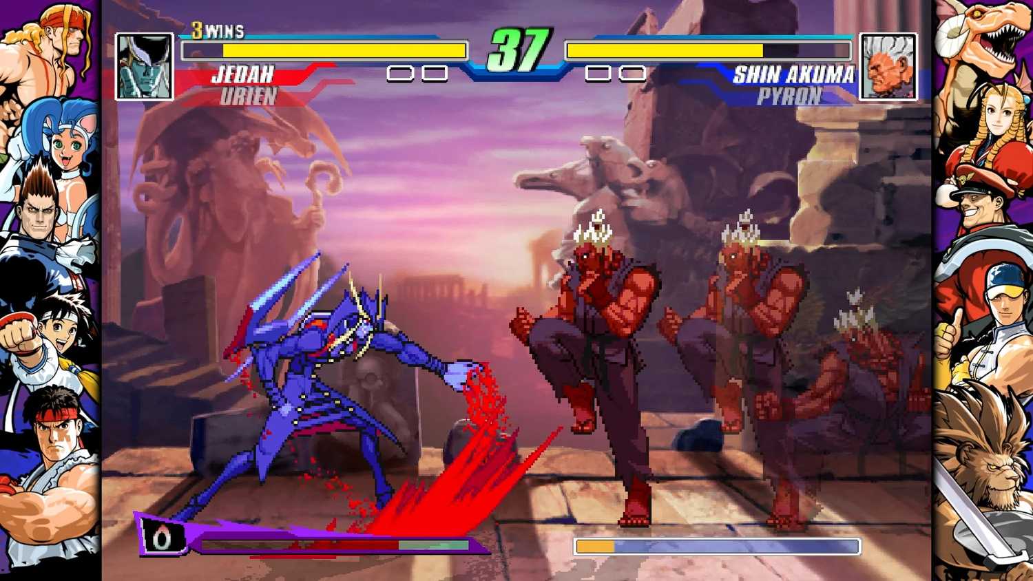 Capcom Fighting Collection 2 2