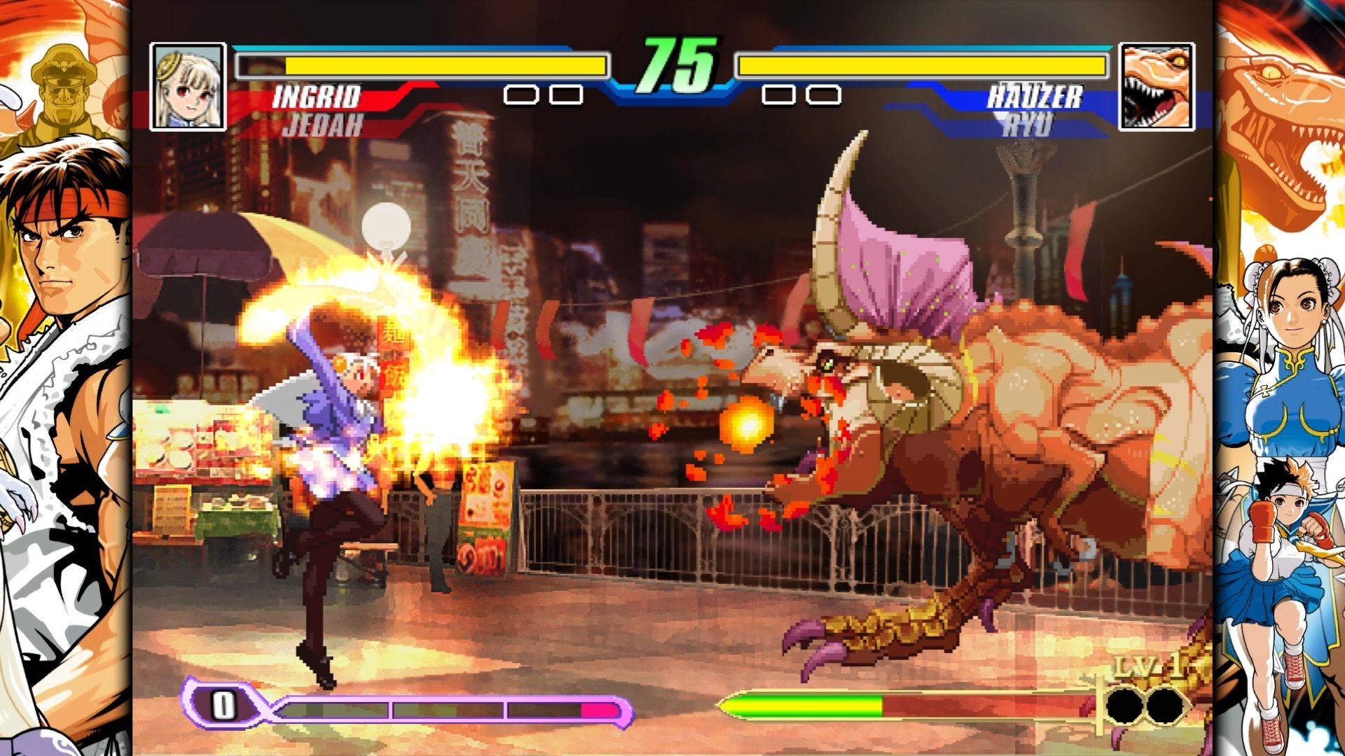 A screenshot of gameplay for Capcom Fighting Collection 2
