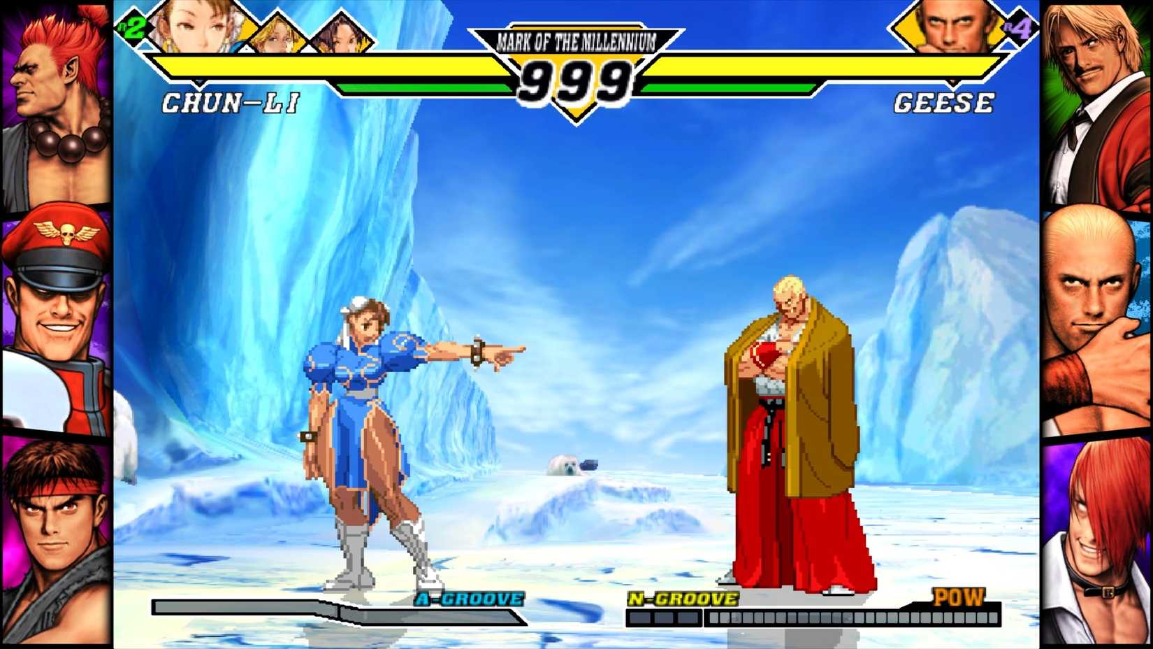 A screenshot of gameplay for Capcom Fighting Collection 2
