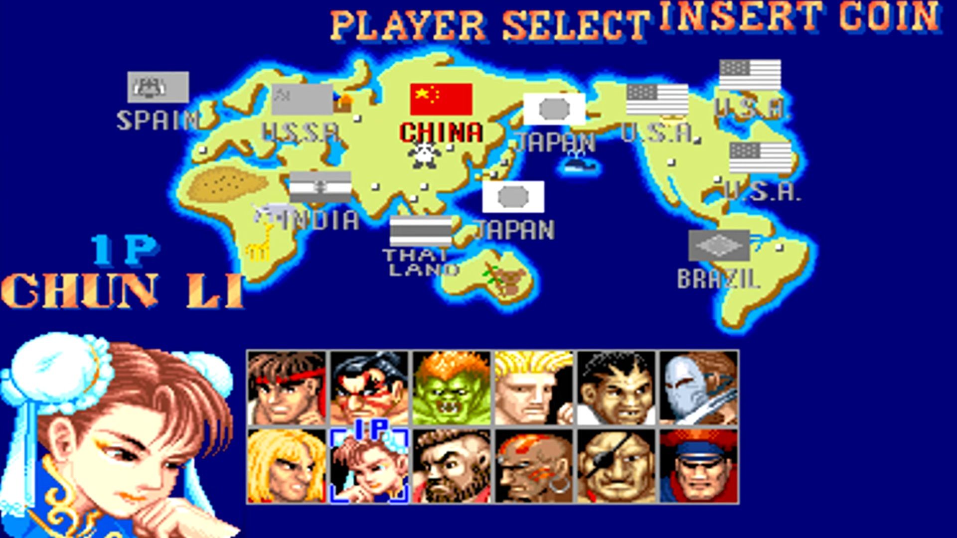 A screenshot of gameplay from Street Fighter II.