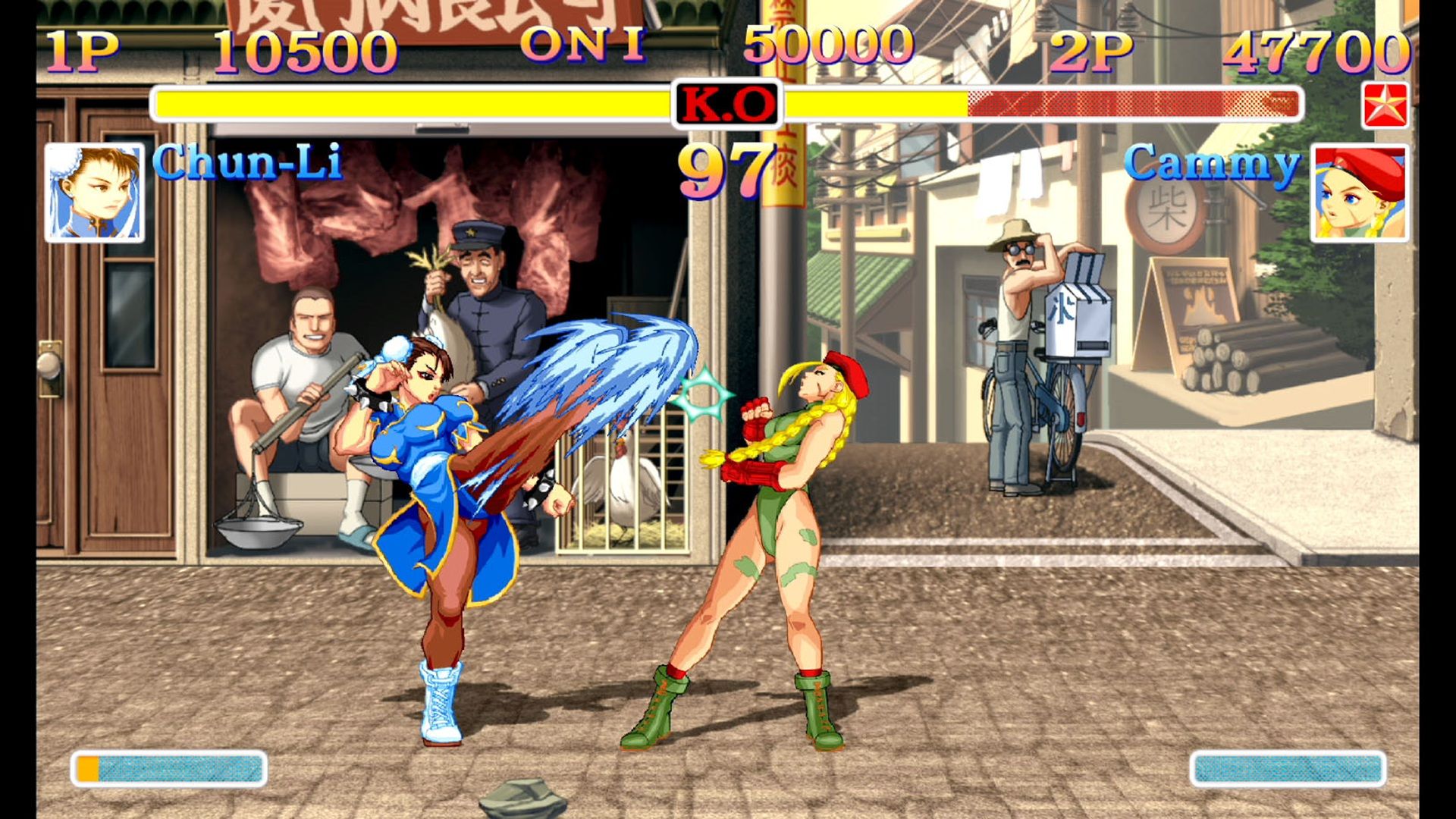 A screenshot of gameplay from Ultra Street Fighter II.