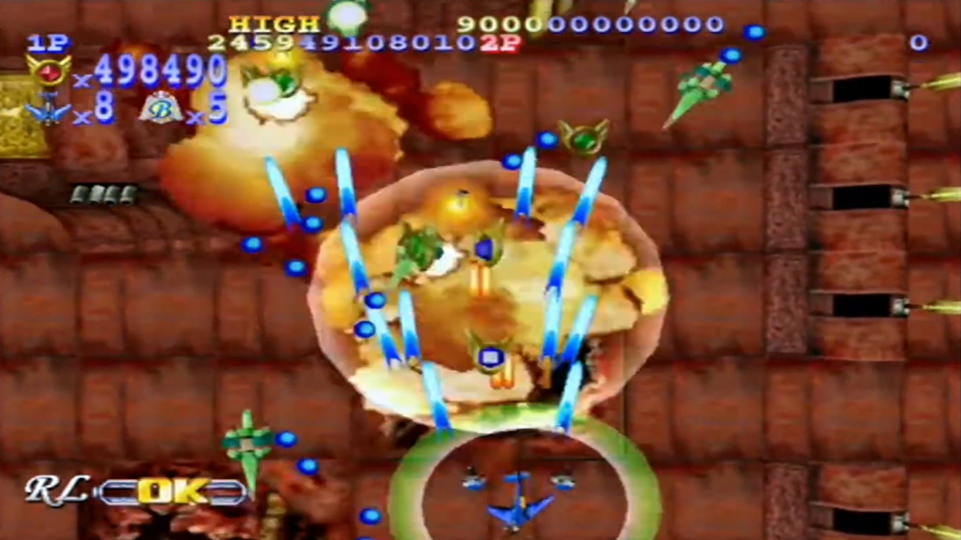 A screenshot of Gig Wing 2 on Sega Dreamcast