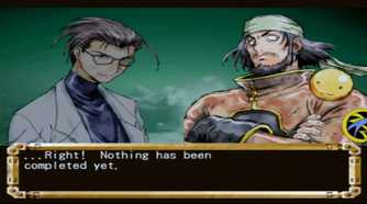 A screenshot of Gig Wing 2 on Sega Dreamcast
