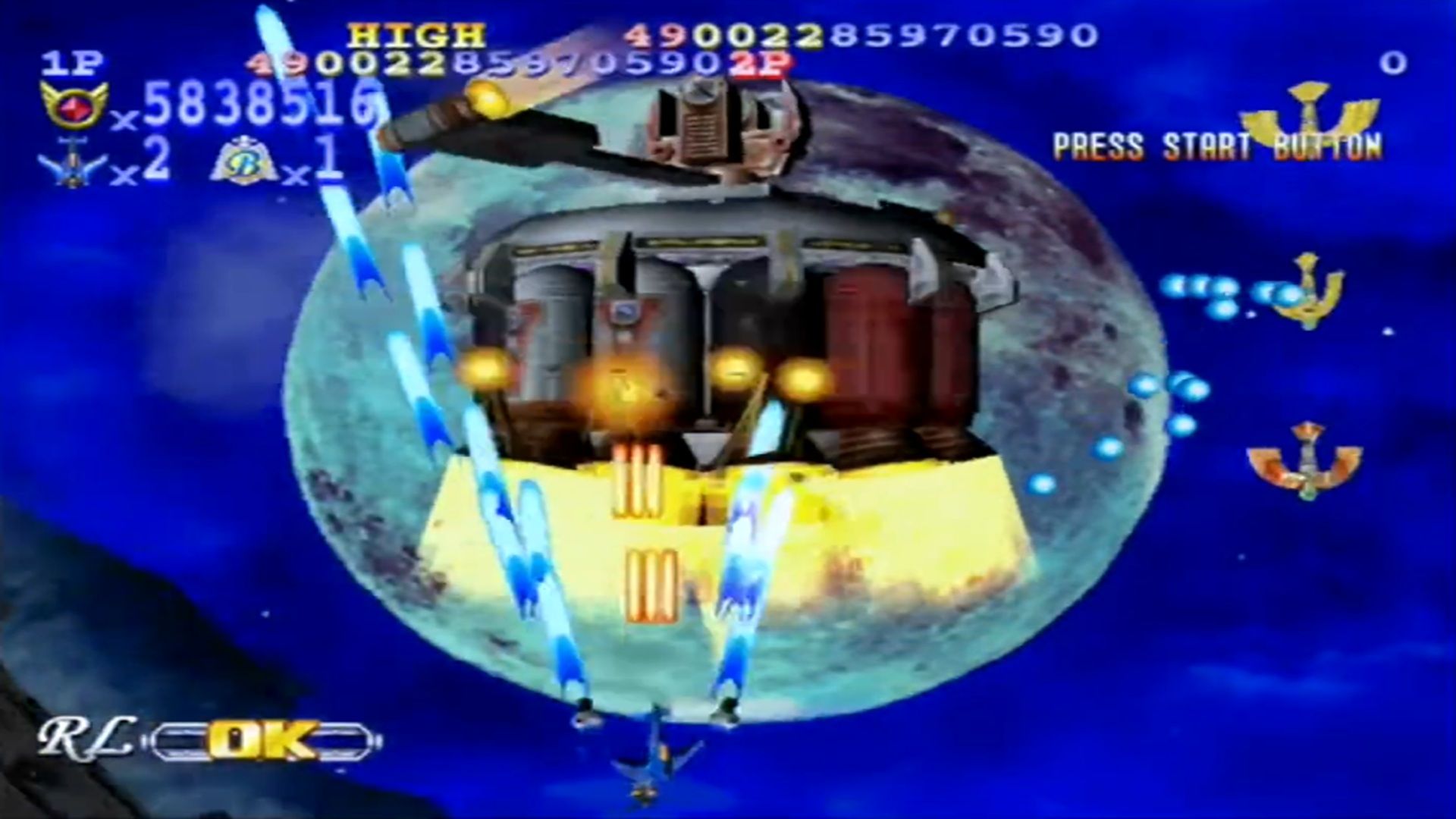 A screenshot of Gig Wing 2 on Sega Dreamcast
