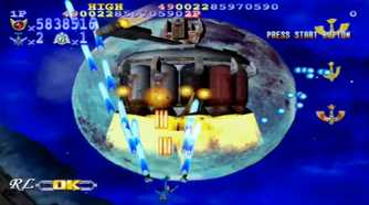 A screenshot of Gig Wing 2 on Sega Dreamcast