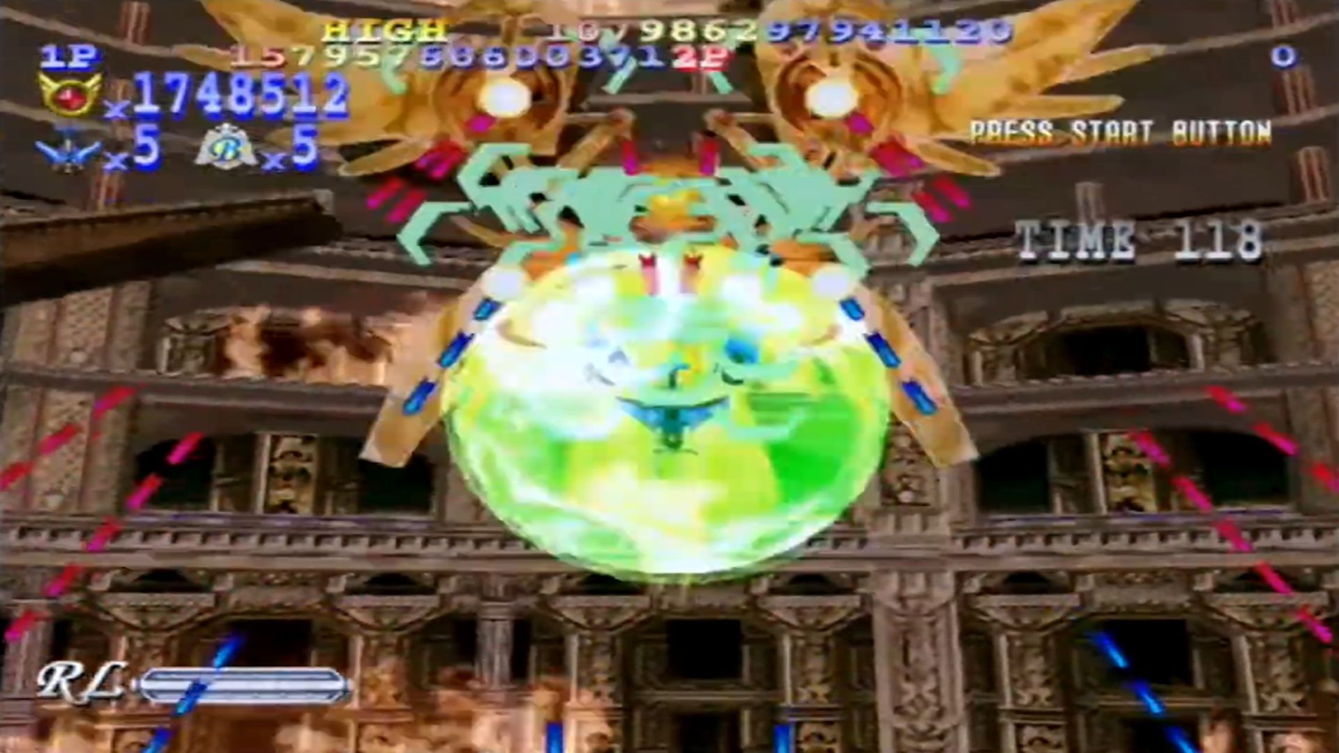 A screenshot of Gig Wing 2 on Sega Dreamcast