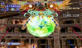 A screenshot of Gig Wing 2 on Sega Dreamcast