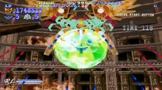 A screenshot of Gig Wing 2 on Sega Dreamcast