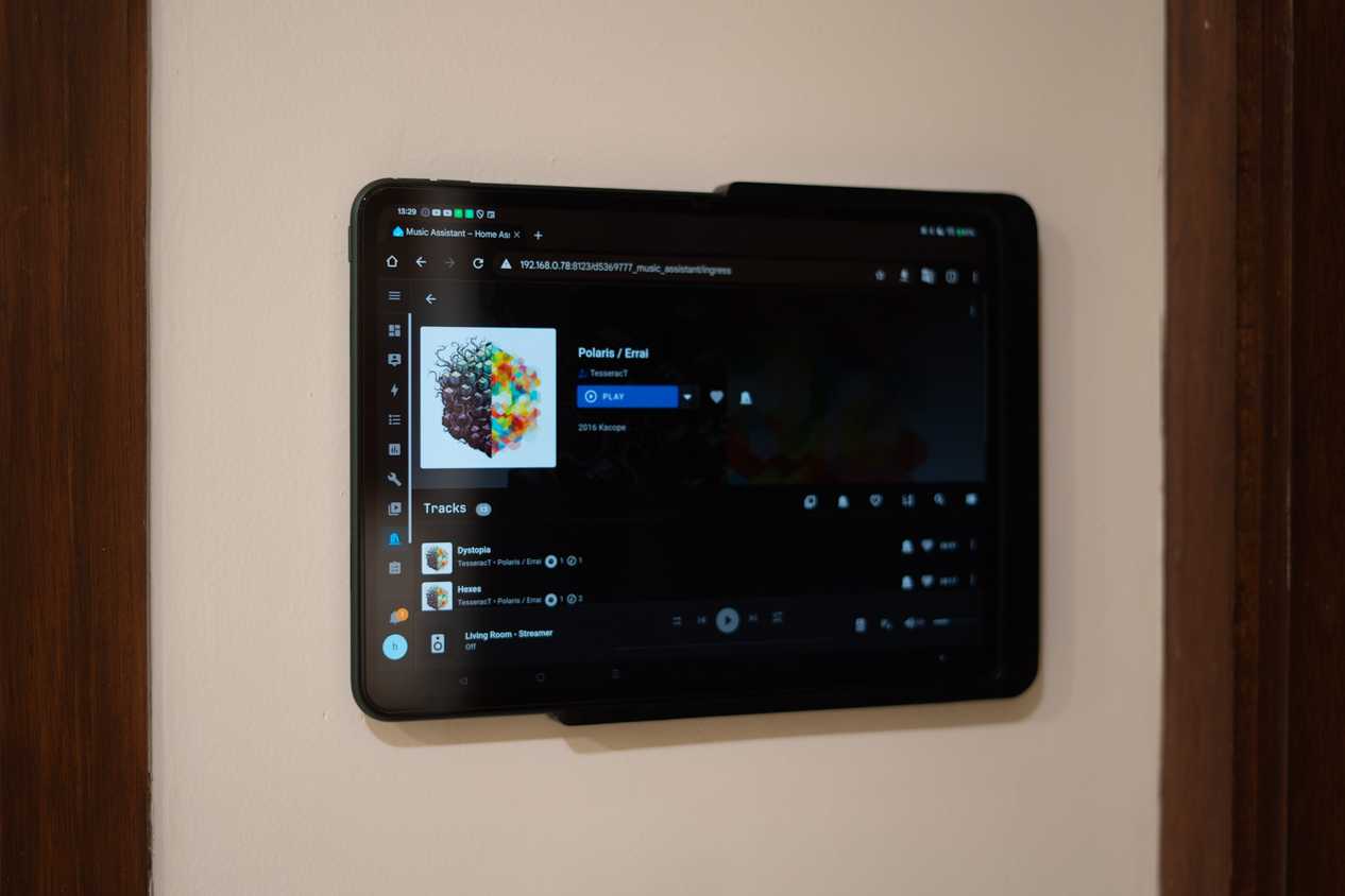 HomeAssistant Jukebox music streaming
