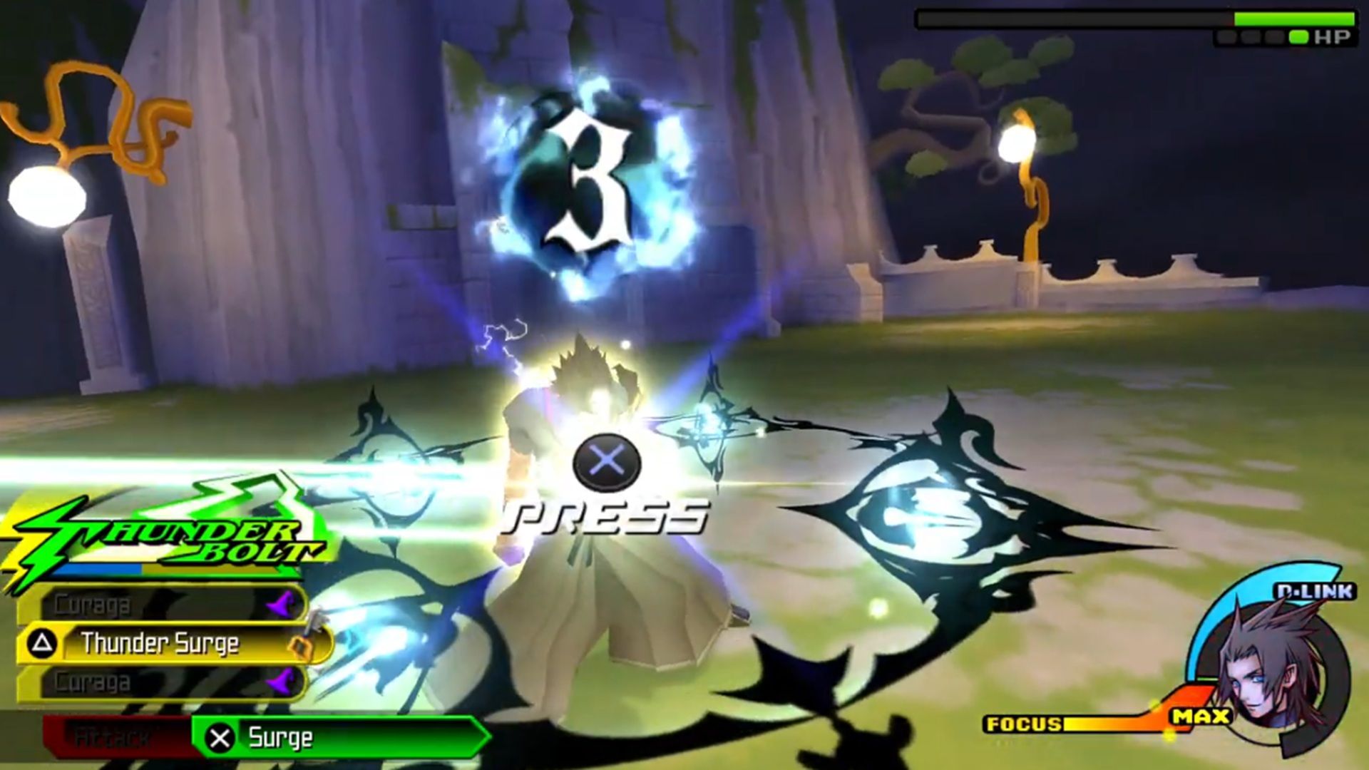 A screenshot of gameplay from Kingdom Hearts Birth by Sleep.