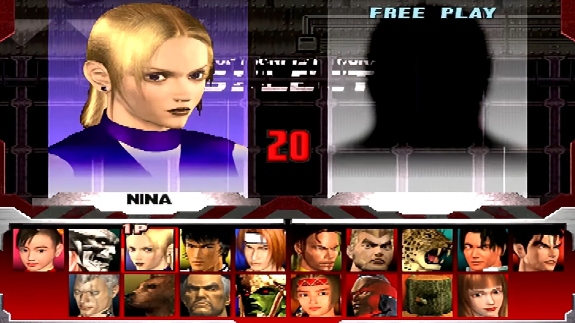 A screenshot of gameplay from Tekken 3