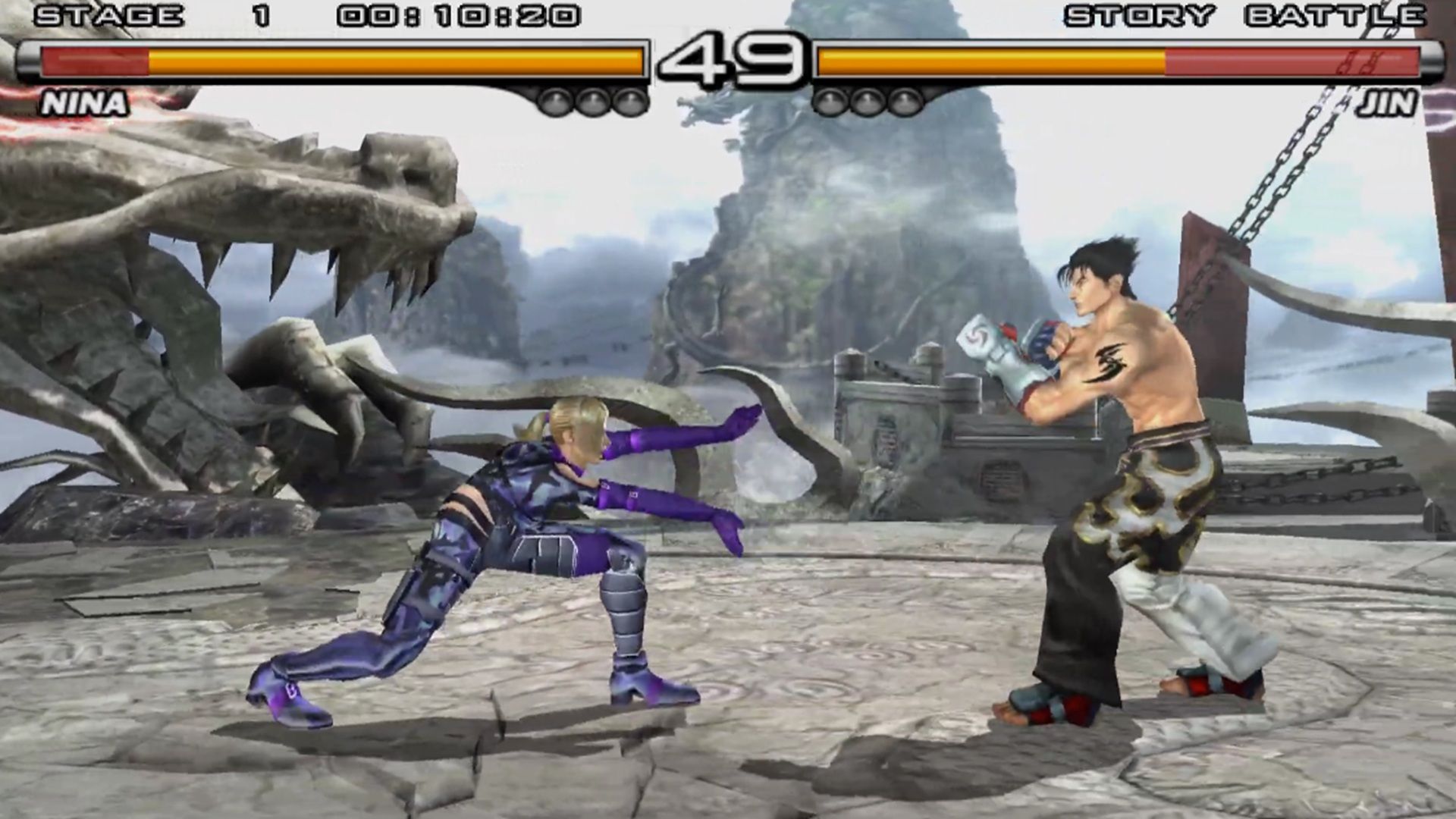 A screenshot of gameplay from Tekken 5