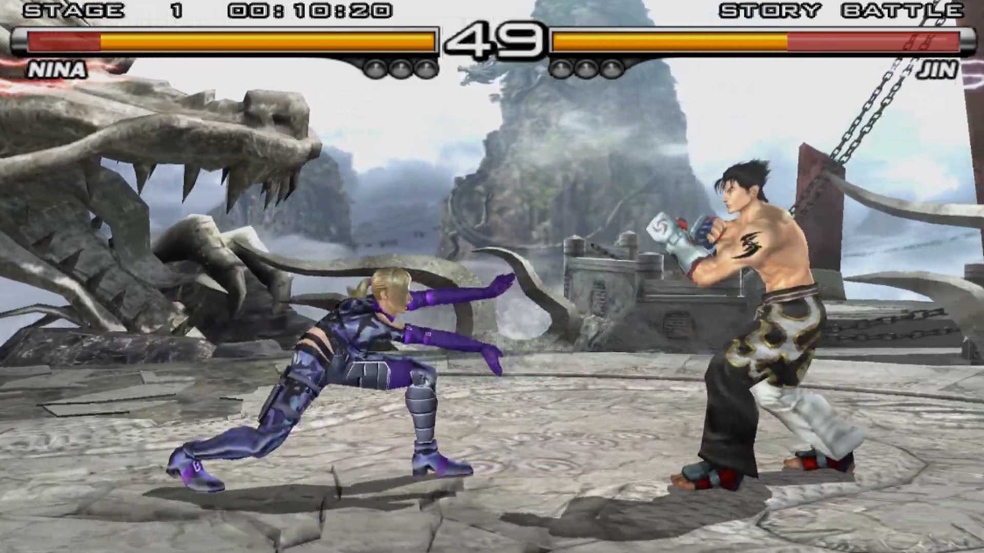 A screenshot of gameplay from Tekken 5