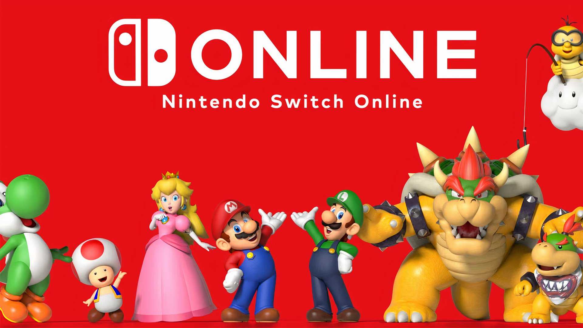 Nintendo switch online artwork with Mario series characters
