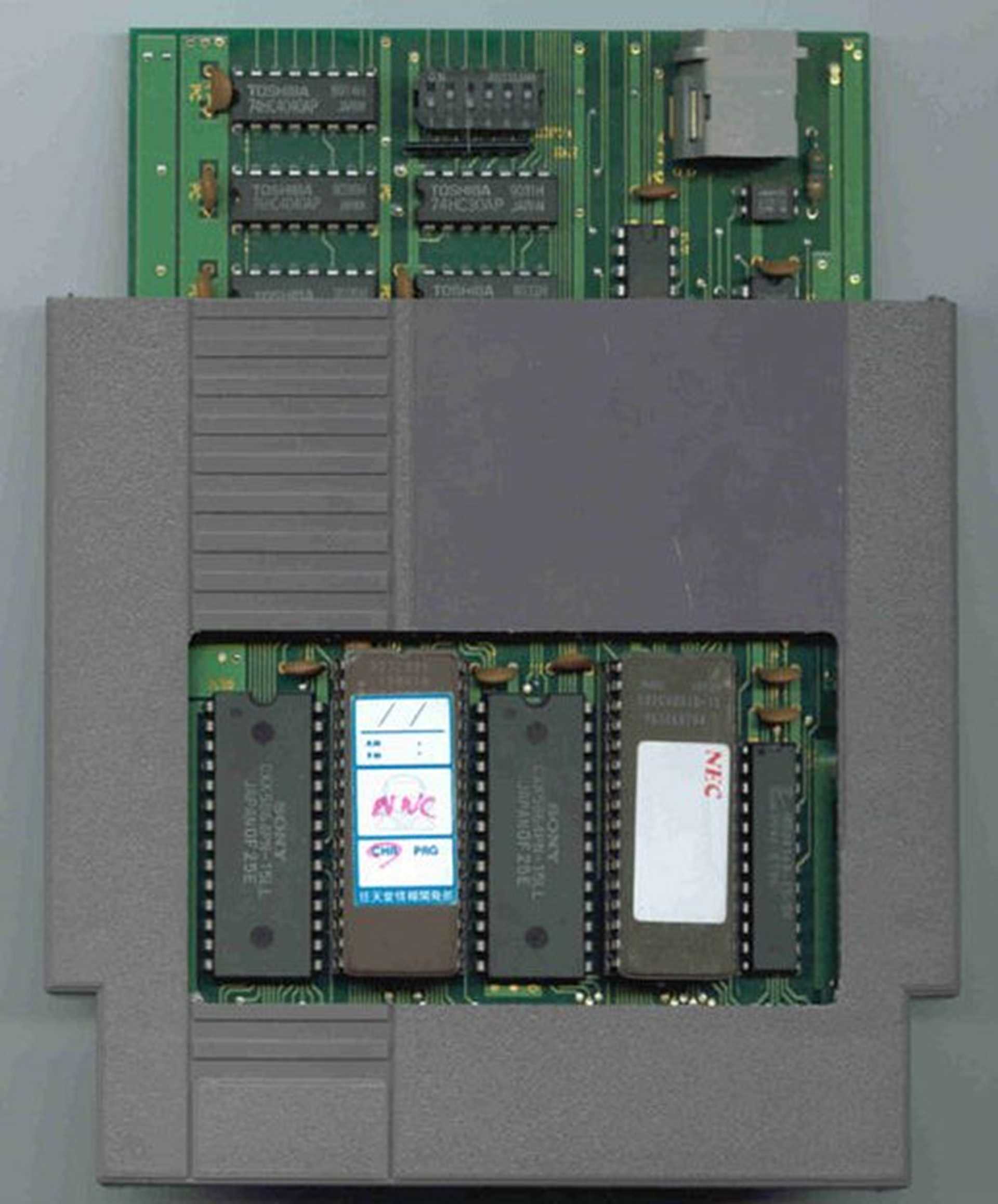A picture of the cartridge for the Nintendo Campus Challenge.