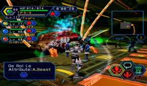 A screenshot of gameplay from Phantasy Star Online