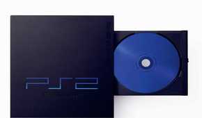 A shot of the PlayStation 2 with an open disc drive