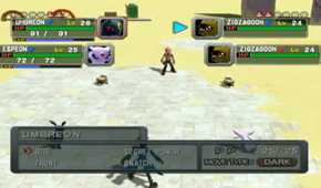 A screenshot of gameplay from Pokémon Colosseum