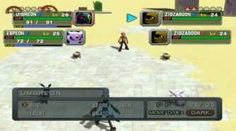 A screenshot of gameplay from Pokémon Colosseum