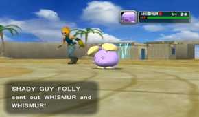 A screenshot of gameplay from Pokémon Colosseum