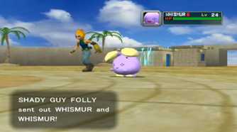 A screenshot of gameplay from Pokémon Colosseum