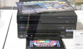 A picture of the RDI Halcyon console on display.