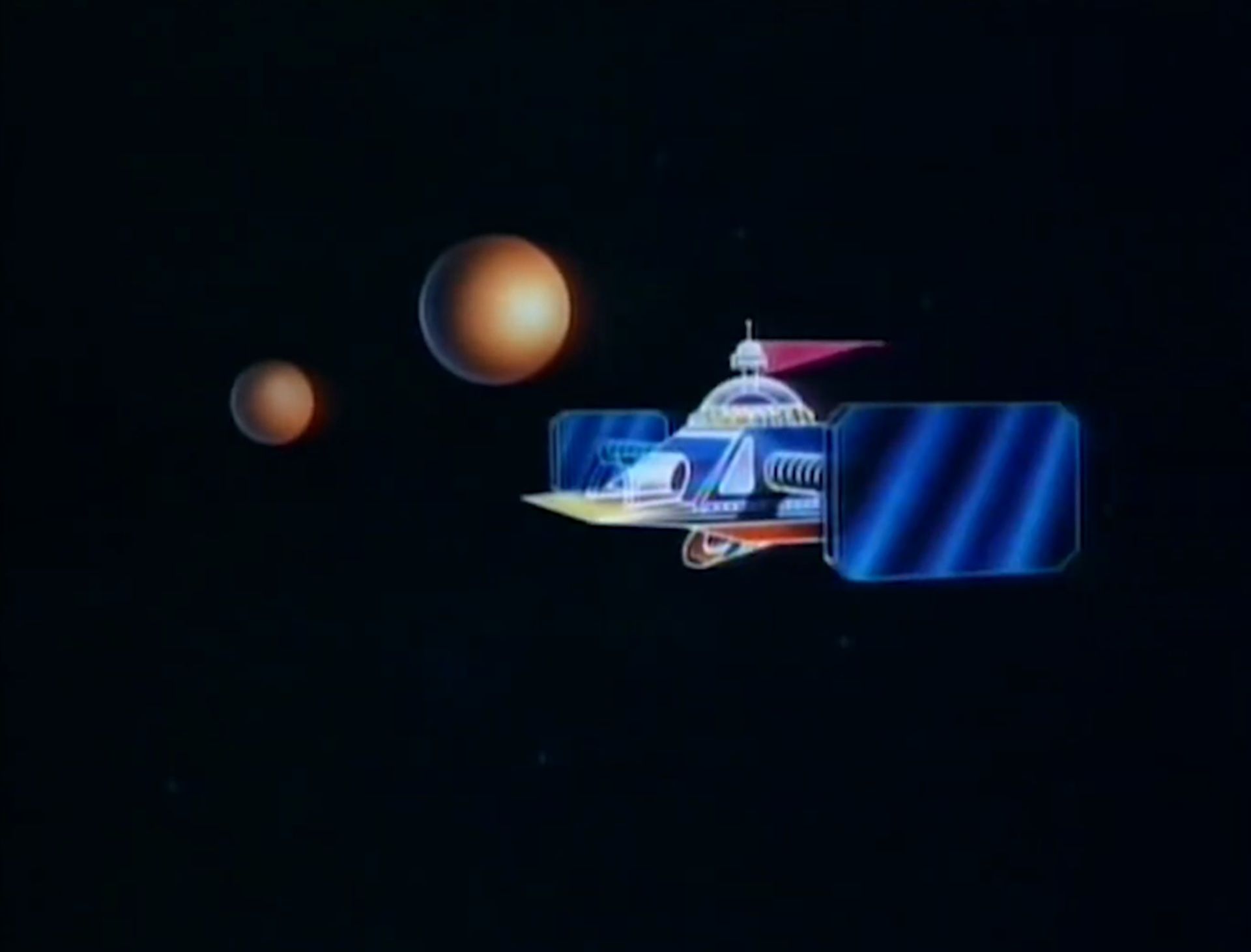 A screenshot of the startup for the RDI Halcyon