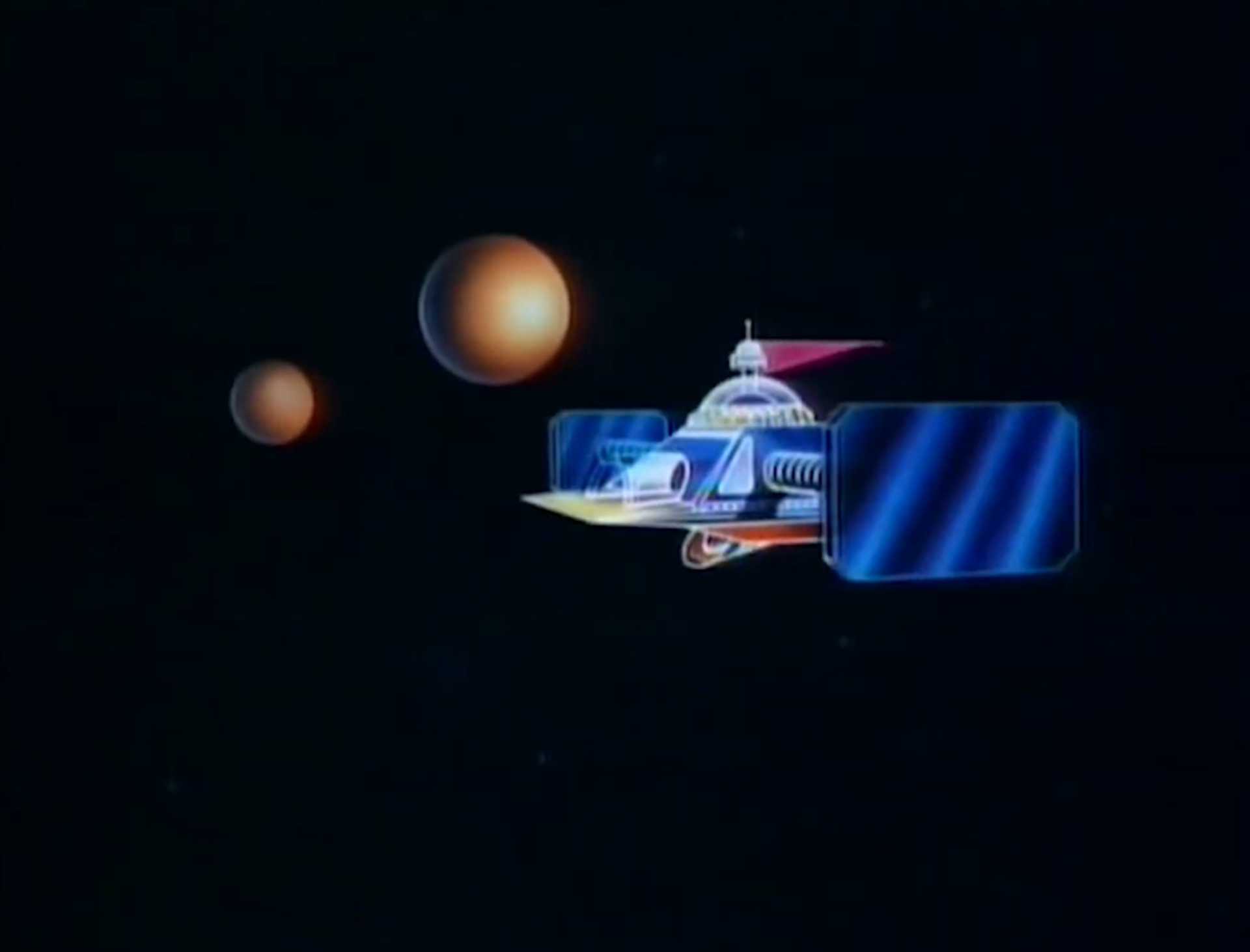 A screenshot of the startup for the RDI Halcyon