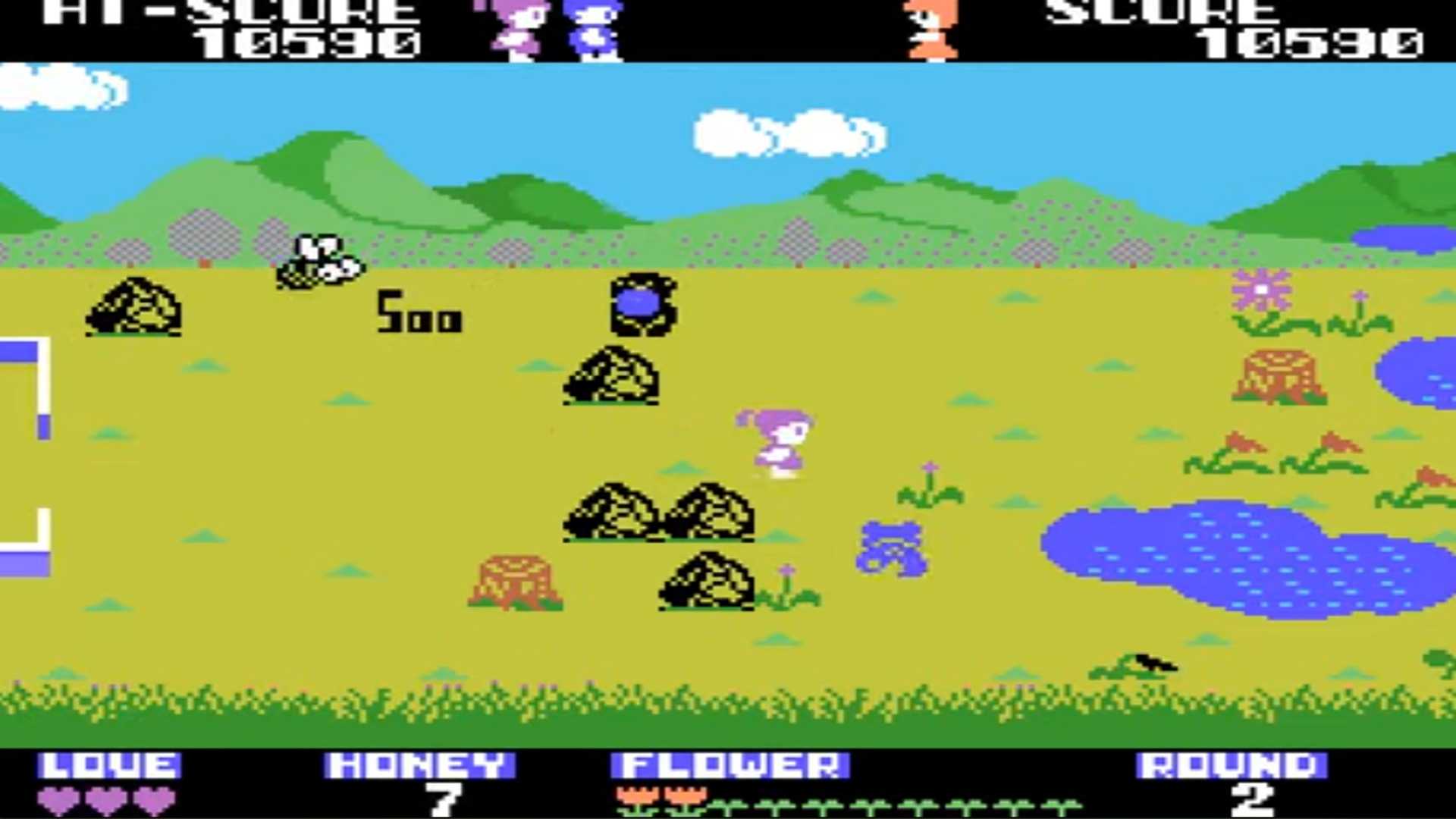 A screenshot of gameplay from Girl's Garden