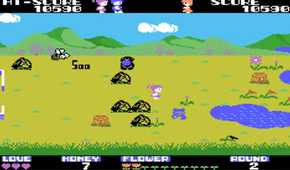 A screenshot of gameplay from Girl's Garden