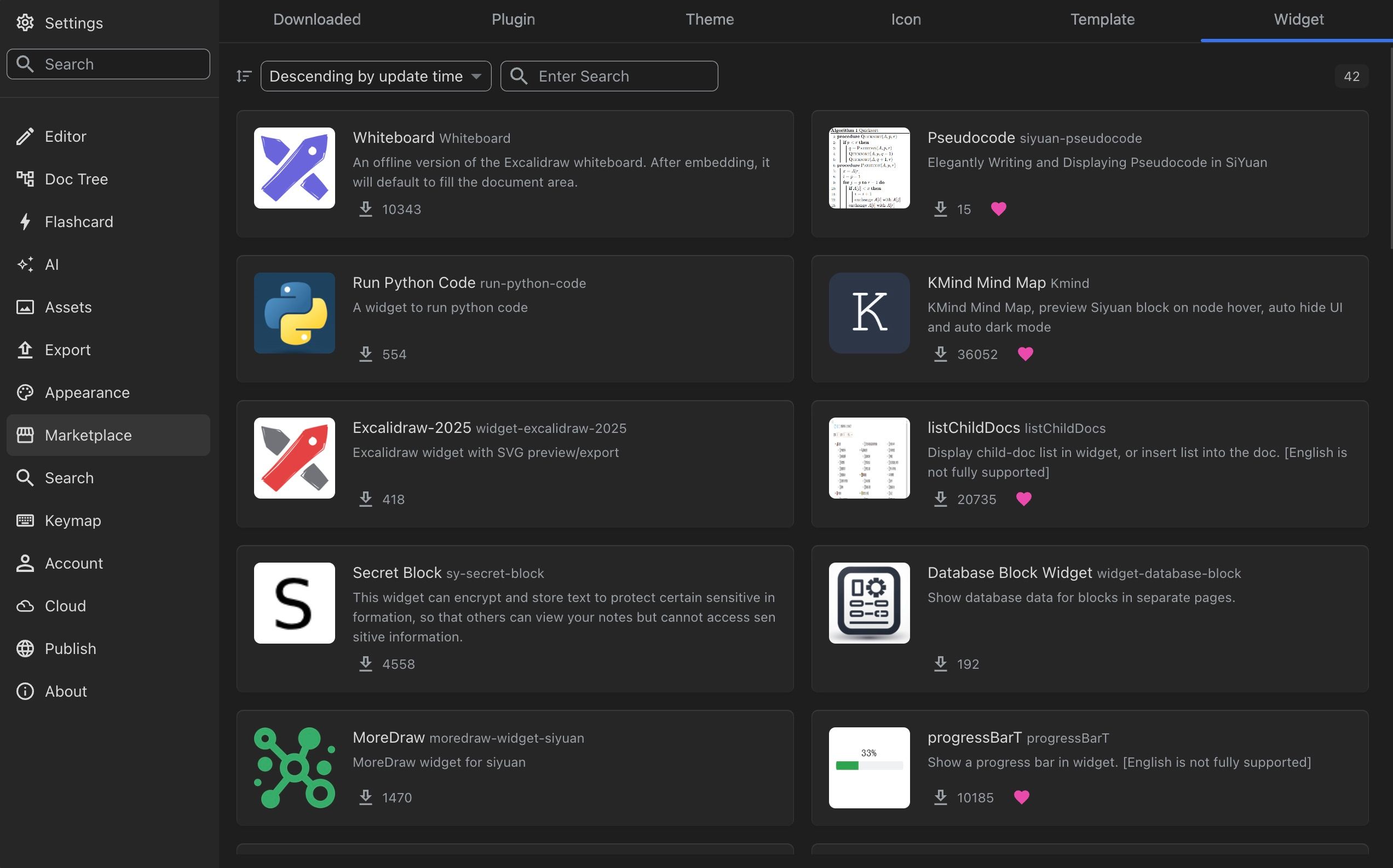 SiYuan's built-in marketplace