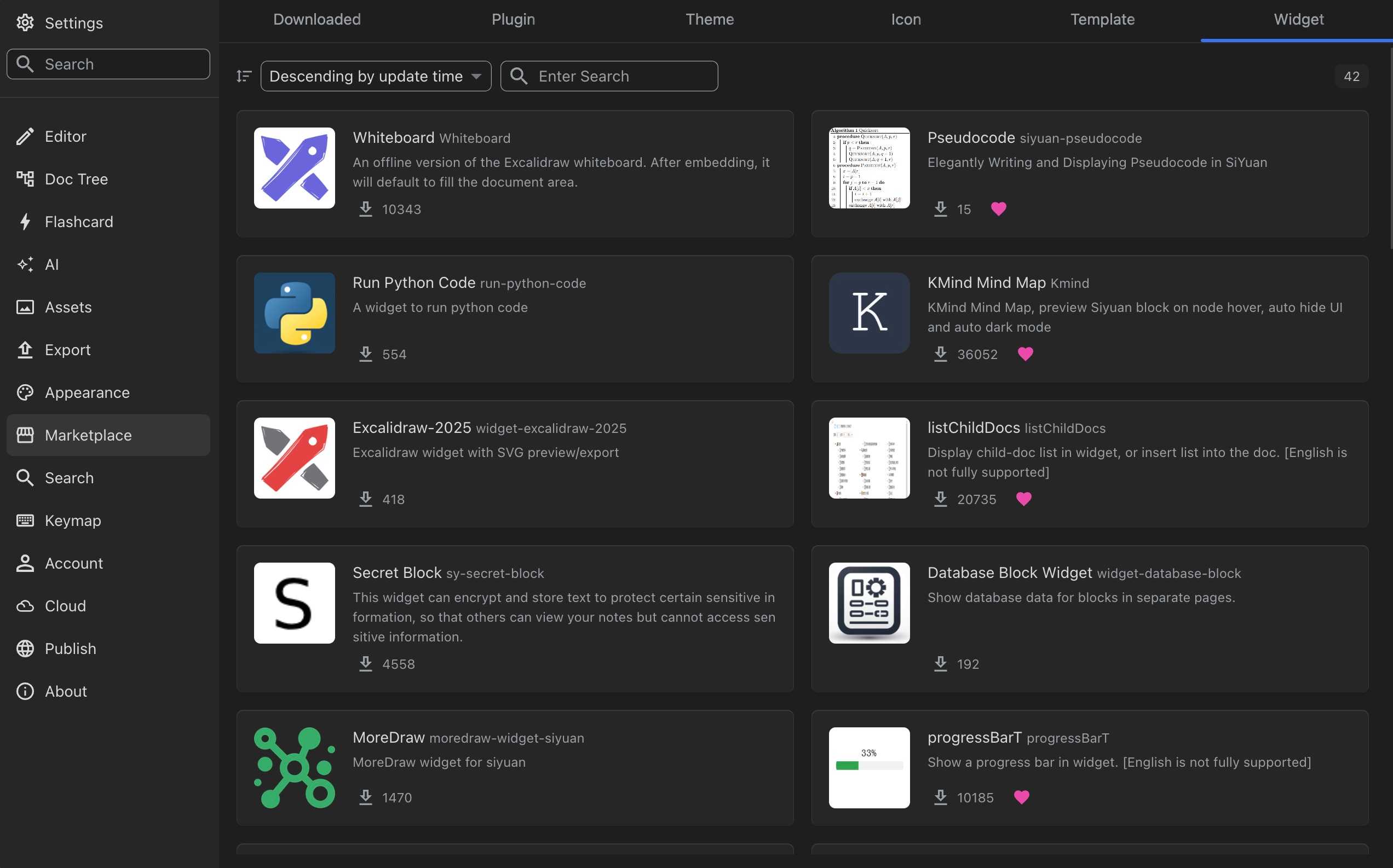 SiYuan's built-in marketplace