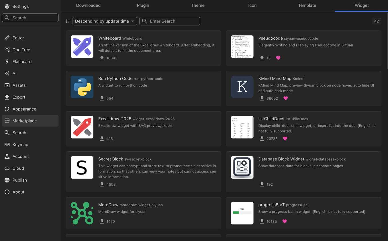 SiYuan's built-in marketplace