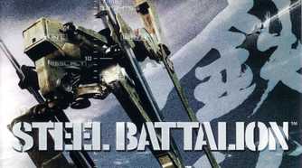 Cover art for Steel Battalion.