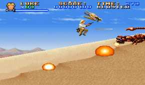 A screenshot of gameplay from Super Star Wars