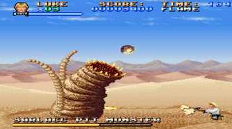 A screenshot of gameplay from Super Star Wars
