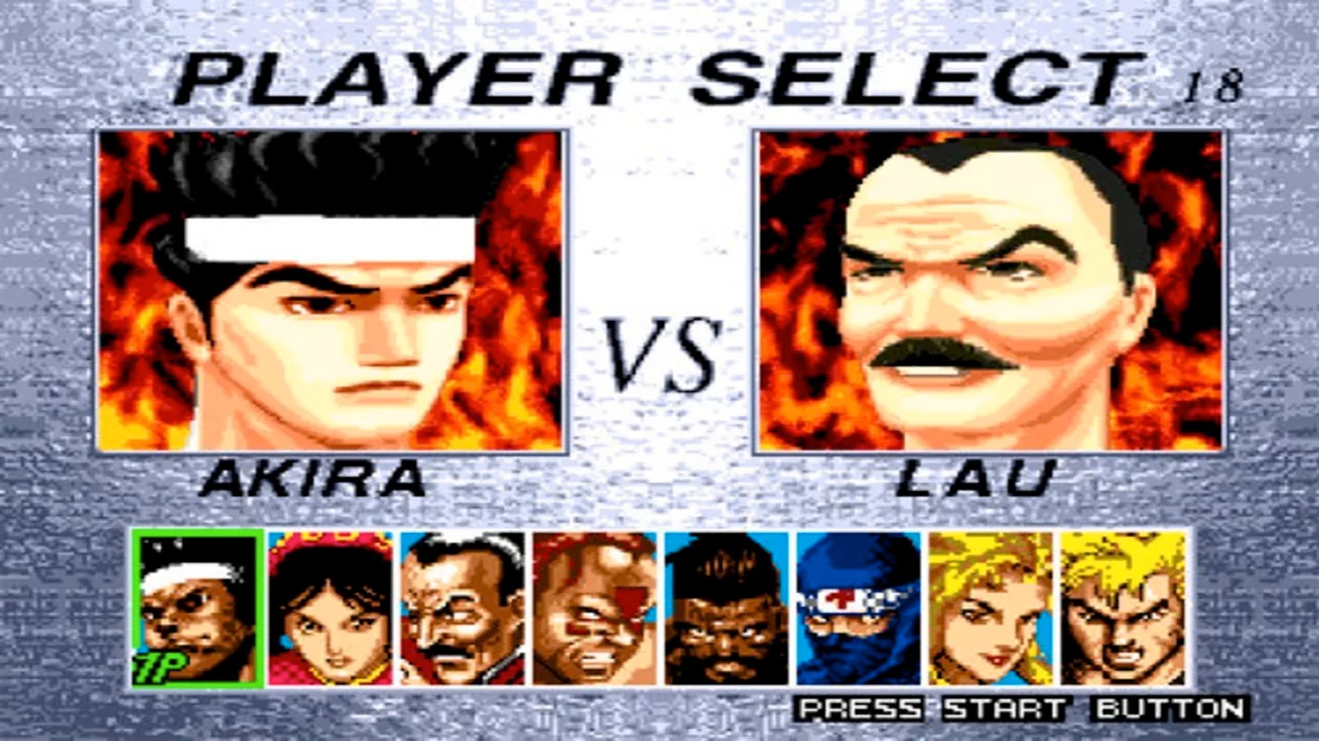 A screenshot of gameplay from Virtua Fighter 2