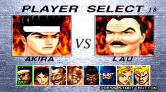 A screenshot of gameplay from Virtua Fighter 2